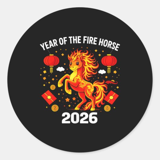 Chinese New Year 2026 Year Of The Fire Horse  ラウンドシール (正面)