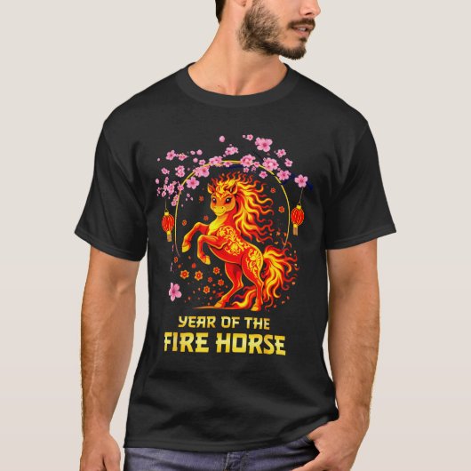 Chinese New Year 2026 Year Of The Fire Horse  Tシャツ (正面)