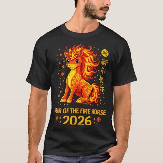 Chinese New Year 2026 Year Of The Fire Horse  Tシャツ (正面)