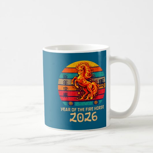 Chinese New Year 2026 Year Of The Fire Horse Vinta コーヒーマグカップ (右)