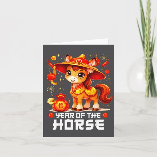 Chinese New Year 2026 Year Of The Horse  カード (正面)