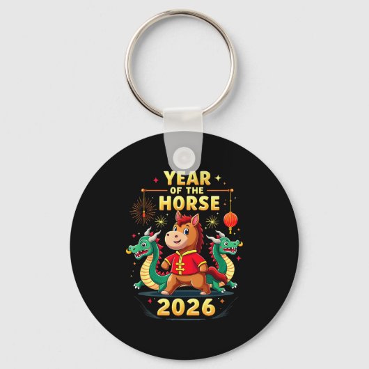 Chinese New Year 2026 Year Of The Horse  キーホルダー (正面)