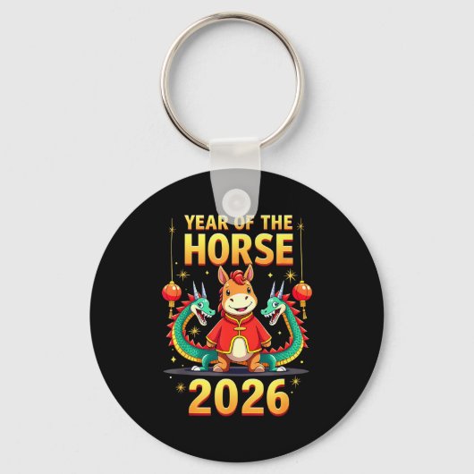 Chinese New Year 2026 Year Of The Horse  キーホルダー (正面)