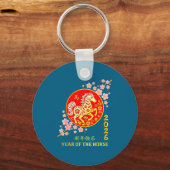 Chinese New Year 2026 Year Of The Horse  キーホルダー (正面)