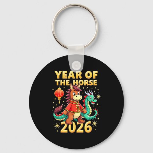 Chinese New Year 2026 Year Of The Horse  キーホルダー (正面)