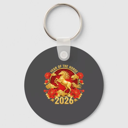 Chinese New Year 2026 Year Of The Horse キーホルダー (正面)