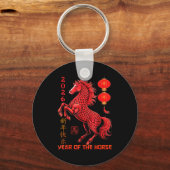 Chinese New Year 2026 Year Of The Horse キーホルダー (正面)