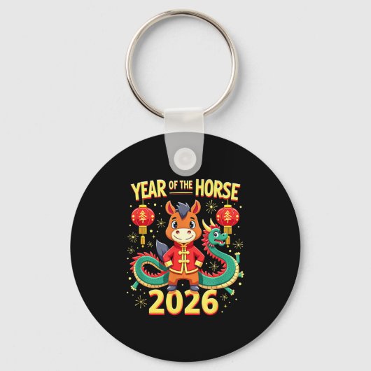 Chinese New Year 2026 Year Of The Horse キーホルダー (正面)