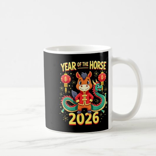 Chinese New Year 2026 Year Of The Horse コーヒーマグカップ (右)
