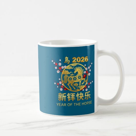 Chinese New Year 2026 Year Of The Horse  コーヒーマグカップ (右)