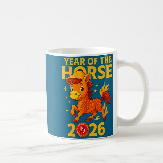 Chinese New Year 2026 Year Of The Horse  コーヒーマグカップ (右)