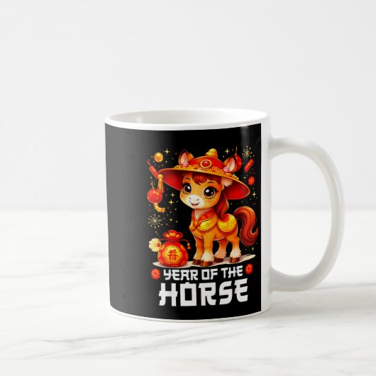 Chinese New Year 2026 Year Of The Horse  コーヒーマグカップ (右)