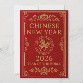 Chinese New Year 2026 - Year of the Horse シーズンカード