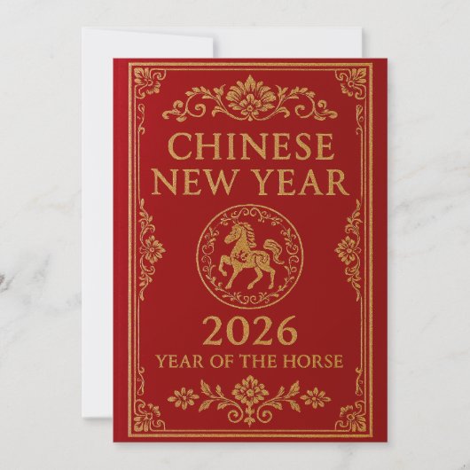 Chinese New Year 2026 - Year of the Horse シーズンカード (正面)