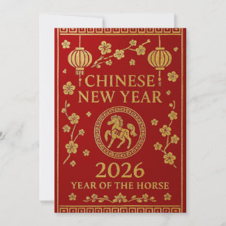 Chinese New Year 2026 - Year of the Horse シーズンカード