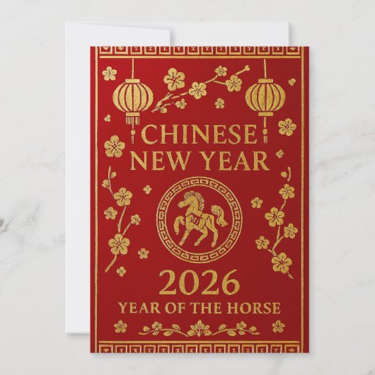 Chinese New Year 2026 - Year of the Horse シーズンカード (正面)