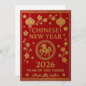 Chinese New Year 2026 - Year of the Horse シーズンカード (正面/裏面)