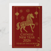Chinese New Year 2026 - Year of the Horse シーズンカード (正面/裏面)