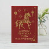 Chinese New Year 2026 - Year of the Horse シーズンカード (スタンド正面)