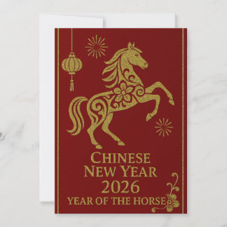 Chinese New Year 2026 - Year of the Horse シーズンカード