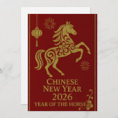 Chinese New Year 2026 - Year of the Horse シーズンカード (正面/裏面)