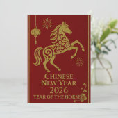 Chinese New Year 2026 - Year of the Horse シーズンカード (スタンド正面)