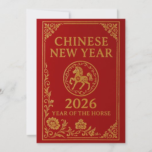 Chinese New Year 2026 - Year of the Horse シーズンカード (正面)