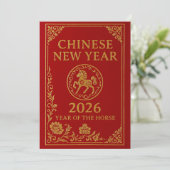 Chinese New Year 2026 - Year of the Horse シーズンカード (スタンド正面)