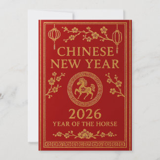 Chinese New Year 2026 - Year of the Horse シーズンカード