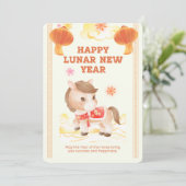 Chinese New Year 2026 Year of the Horse シーズンカード (スタンド正面)