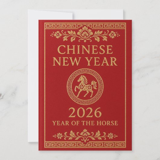 Chinese New Year 2026 - Year of the Horse シーズンカード (正面)
