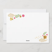 Chinese New Year 2026 Year Of The Horse シーズンカード (裏面)