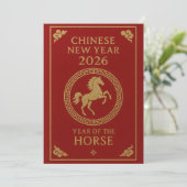 Chinese New Year 2026 - Year of the Horse シーズンカード (スタンド正面)