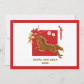 Chinese New Year 2026 Year Of The Horse シーズンカード (正面)
