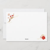 Chinese New Year 2026 Year Of The Horse シーズンカード (裏面)