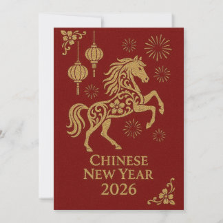 Chinese New Year 2026 - Year of the Horse シーズンカード