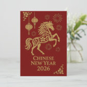 Chinese New Year 2026 - Year of the Horse シーズンカード (スタンド正面)