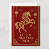 Chinese New Year 2026 - Year of the Horse シーズンカード (正面/裏面)