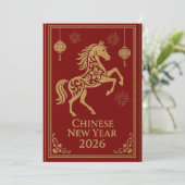 Chinese New Year 2026 - Year of the Horse シーズンカード (スタンド正面)