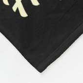 Chinese New Year 2026 Year Of The Horse  フリースブランケット (角)