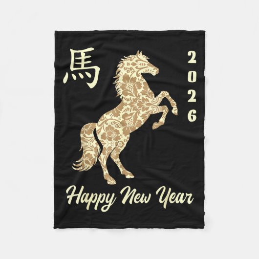 Chinese New Year 2026 Year Of The Horse  フリースブランケット (正面)