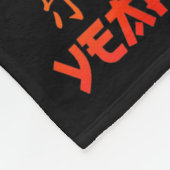 Chinese New Year 2026 Year Of The Horse  フリースブランケット (角)