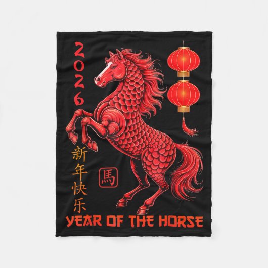 Chinese New Year 2026 Year Of The Horse  フリースブランケット (正面)