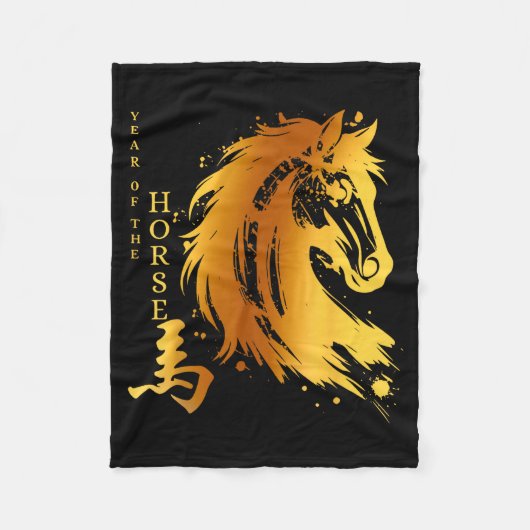 Chinese New Year 2026 Year Of The Horse  フリースブランケット (正面)