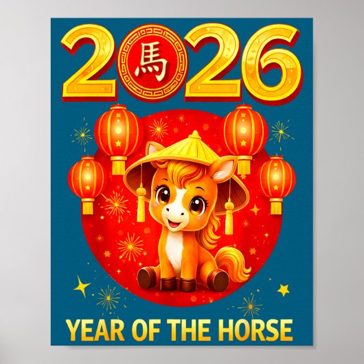 Chinese New Year 2026 Year Of The Horse  ポスター (正面)