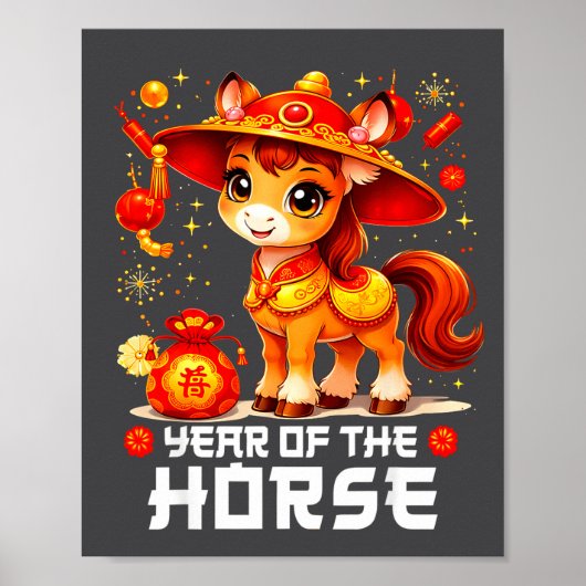 Chinese New Year 2026 Year Of The Horse  ポスター (正面)