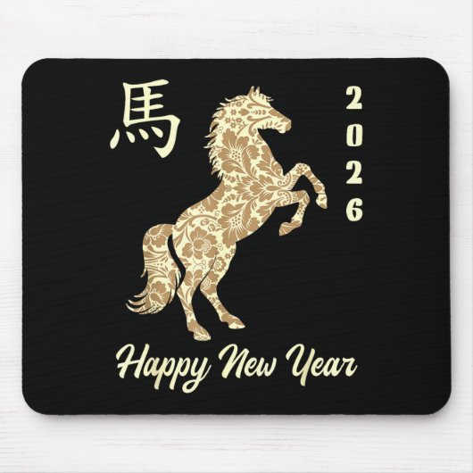 Chinese New Year 2026 Year Of The Horse  マウスパッド (正面)