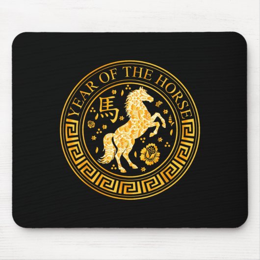 Chinese New Year 2026 Year Of The Horse  マウスパッド (正面)