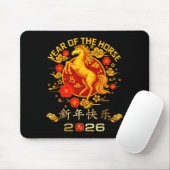 Chinese New Year 2026 Year Of The Horse  マウスパッド (マウス)