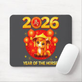 Chinese New Year 2026 Year Of The Horse  マウスパッド (マウス)